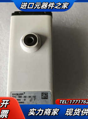 BIP2-1600-25C-DN-YXT议价