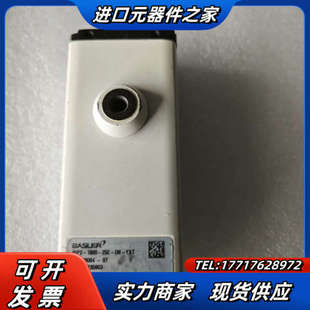 25C YXT议价 1600 BIP2