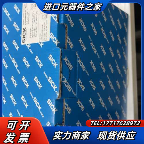 SICK安全扫描仪 …MICS3-ACAZ55PZ1P01，议价