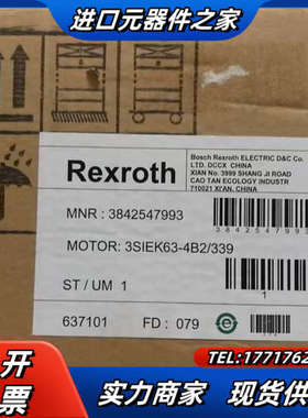 力士乐全新0.25千瓦三相异步电动机两台，3siek63议价