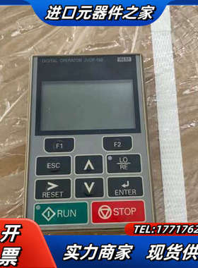 闲置原装JVOP-180 H1000 A10议价