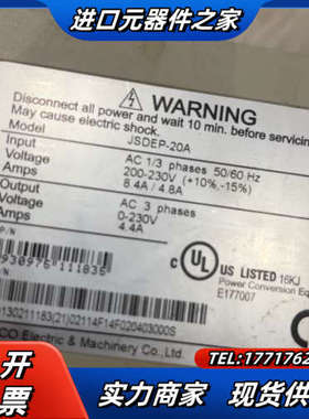 东伺服驱动器，JSDEP-20A，功能正常，片，议价