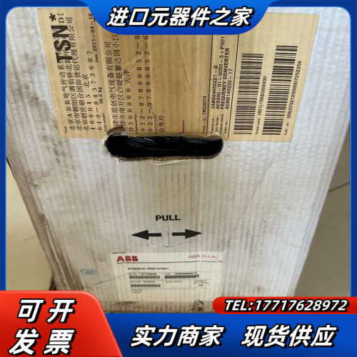 全新800变频器 ACS800-01-0050-3议价