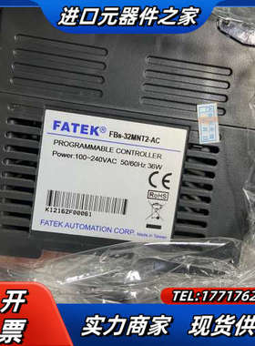 永宏PLC FBS-32MNT2-AC议价