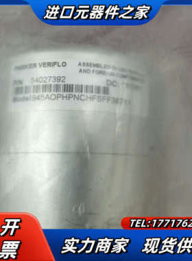 Parker派克   945AOPHPNCHFSFF3871议价