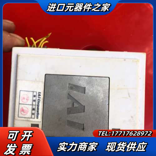 IAI  控制器驱动器ACON-PO-20S l-NP-议价