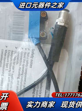 西克漫反射传感器 WTB2SC-2P3274A00   型光议价