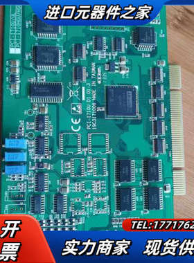 研华 PCI-1710UL  16路数据采集卡 功能正常议价