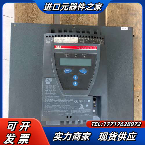 PST250-600-70软启动器控制头 上面一节议价