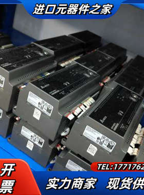 PLC，DVP40EC00T3，仓库有20台左右，质议价