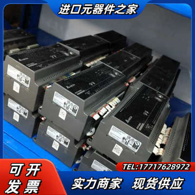PLC，DVP40EC00T3，仓库有20台左右，质议价
