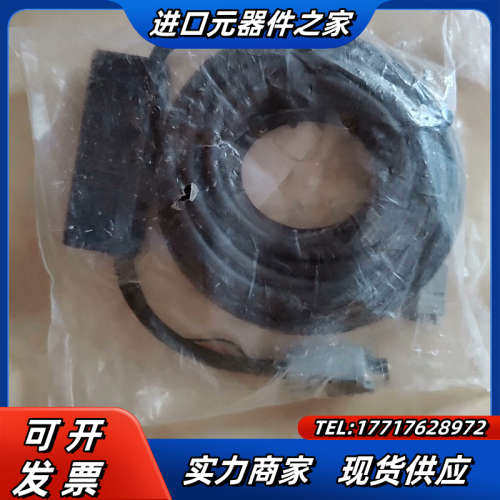 编码器线JZSP-CSP29-05-E/S议价