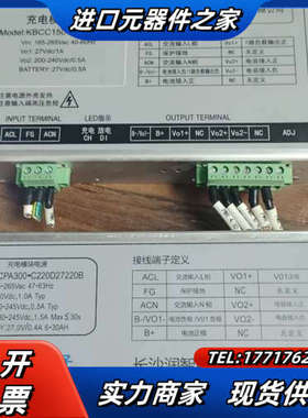 充电模块电源KBCC150-220T27220D议价