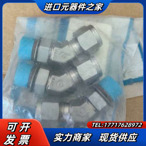 世伟洛克接头SS-12M0-1-8RT和SS-600-1-6议价