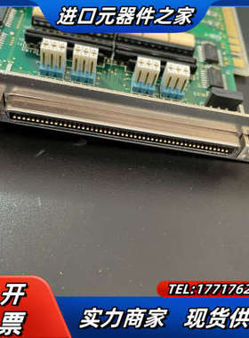 Hivertec HPCI-CPD534 PCI四轴运动控制议价