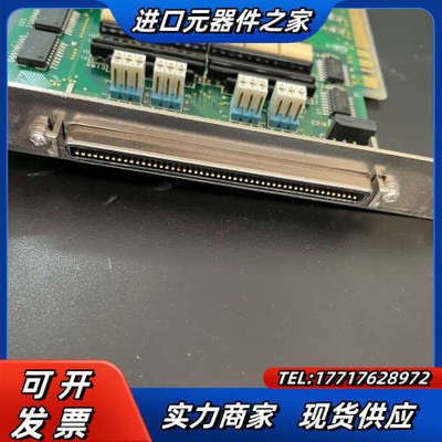Hivertec HPCI-CPD534 PCI四轴运动控制议价