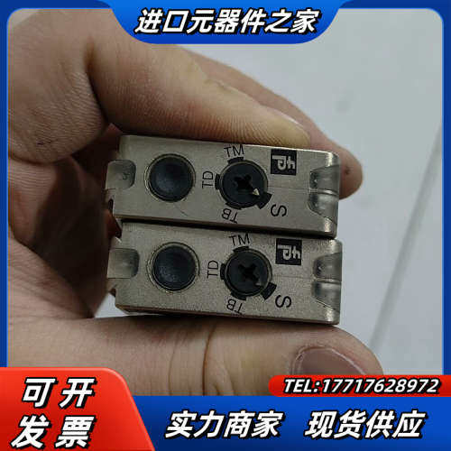 倍加福传感器DK12-11/124/136，，二个！议价