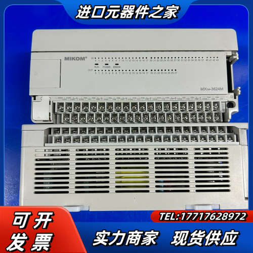 麦科MX1H-3624MT，正常，成色实拍，功能议价