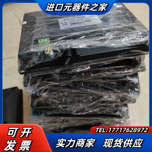 威纶触摸屏TK6070iP 1WV议价