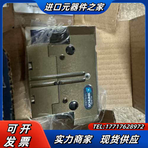 雄克0371401全新，PGN-plus 80-1-AS 全议价
