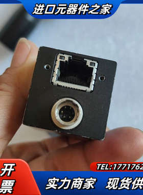 DMK 33GP1300 映美精工业相机议价