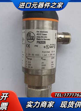 德国IFM/易福门压力传感器PN2026，，有，议价