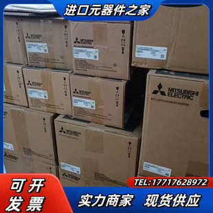 11K 议价全新原装 A740 议价 变频器A740系列