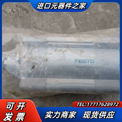 气缸 DSBC-100-50-D3-PPVA-N3 1议价