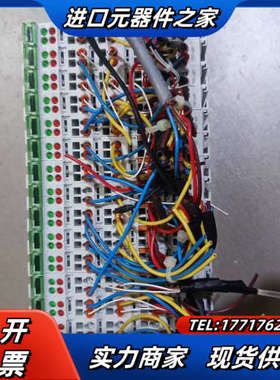 万可模块 750-461 现货实拍，议价出议价