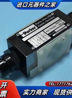 派克单向阀，PARKER单向阀，FM系列FM2DDSV，全新议价