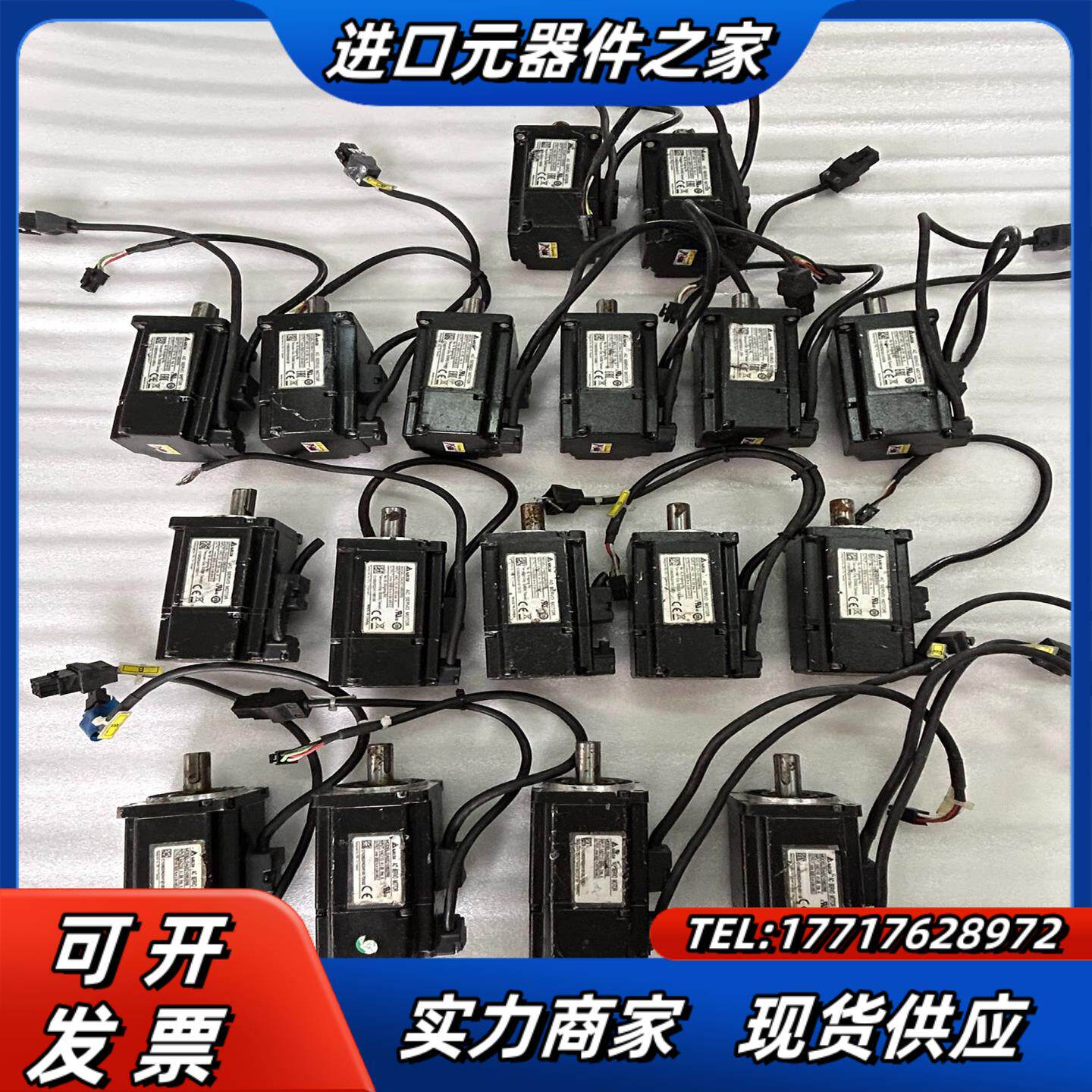 处理台达200w电机DAI2C10602RS有8台议价