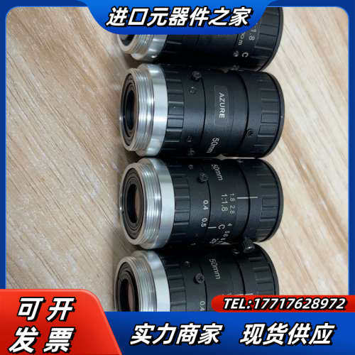 AZURE工业镜头50MM 4个，12MM 1个 总共5个，议价
