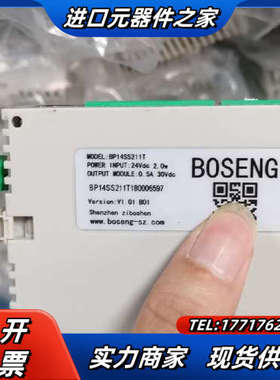 BP16SP11R/BP14SS211T，博森PLC迷你主机议价