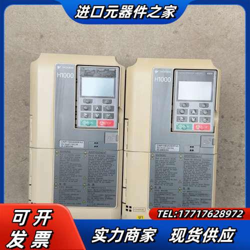 H1000，2.2/3.7KW变频器CIMR-HB4A0议价