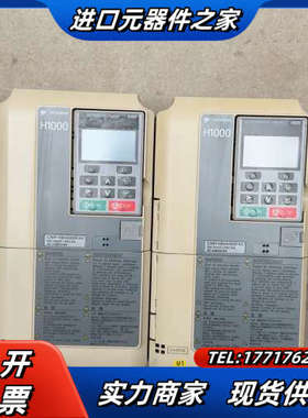 H1000，2.2/3.7KW变频器CIMR-HB4A0议价