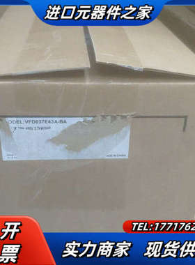 全新变频器VFD037E43A–BA议价