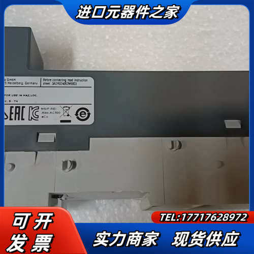 AX561    1TNE968902R1301议价