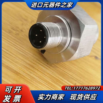 图克开关，FCS-G1/2A4-NA-H1141议价