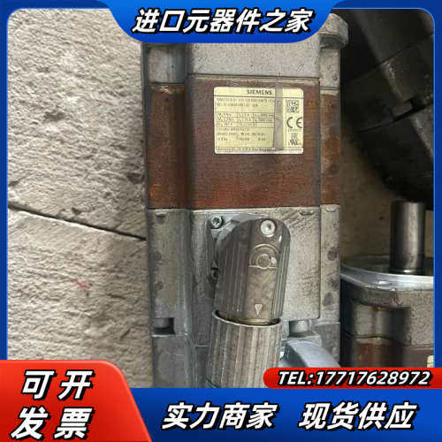 电机1fk7042-5af71-1f70 带制动议价