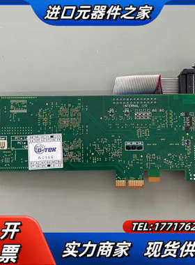 Link EURESYS2010 Grlink Base议价