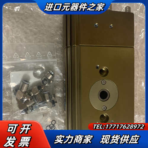 雄克SRU+25-W-180-90-M 361660全新没议价