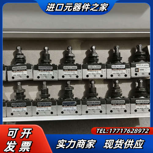 气动限位开关NVM12原装功能 需要的询价议价