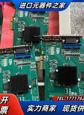 EURESYS 2010 1622 Grlink Ful议价