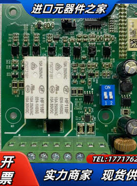 CS710系列变频器扩展模块CS700RC2，全新无议价