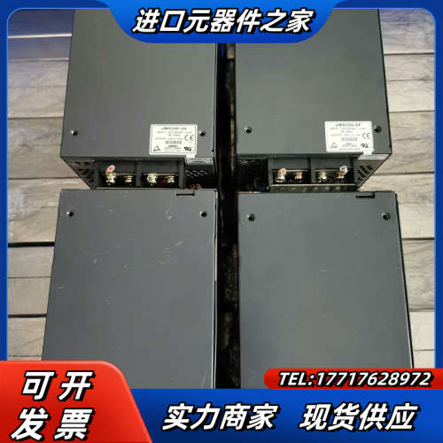 兰达JWS300-24开关电源14A原装议价