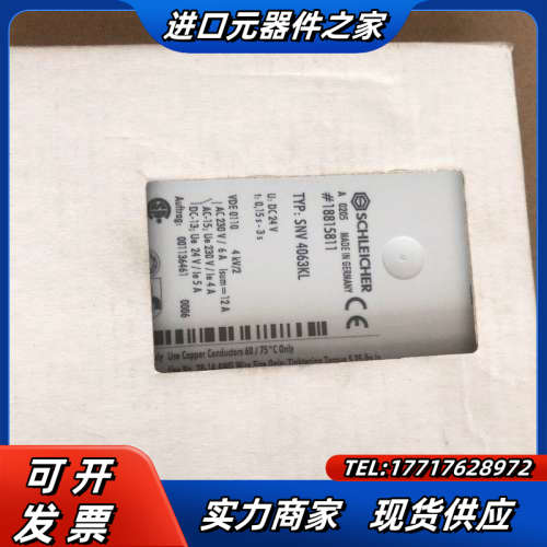 原装德国施莱西尔SCHLEICHER控制器 SNV 4063议价