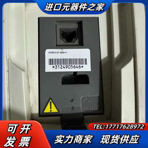 变频器三台，ACS510功率7.5KW，11KW，功能议价