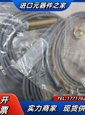 MRVTECH  MTFI-E4P050-C2P议价