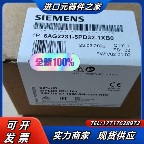6AG2231-5PD32-1XB0议价