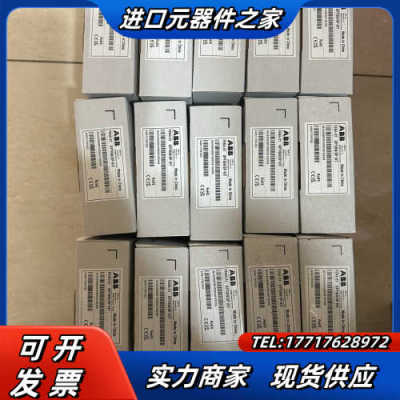 FENA-21 全新到货  厂家 售后无议价